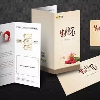 “成長·感恩·理想“之傳統(tǒng)生日禮，給孩子一個(gè)特殊的生日禮物