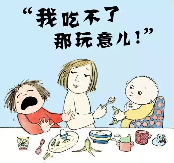 美國(guó)心理學(xué)博士:你真的了解無(wú)所不在兒童敏感期嗎