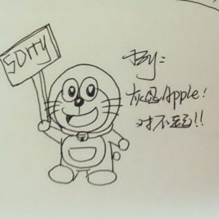 心理學(xué)教你真誠道歉的技巧