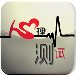 上班路長，如何減壓（上班族）
