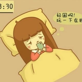 孩子迷戀玩手機，家長如何與他們斗智斗勇？