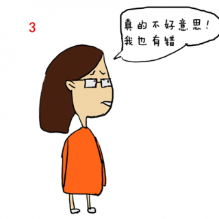 孩子遭老師冷遇咋辦？看心理學媽媽如何一步步扭局